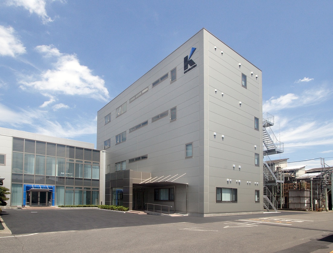Kawaken Research Lab in Saitama 